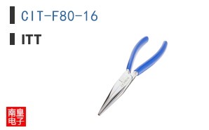 CIT-F80-16