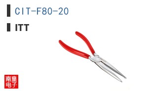 CIT-F80-20