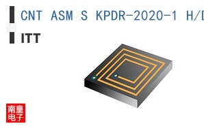 CNT ASM S KPDR-2020-1 H/D