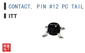 CONTACT, PIN #12 PC TAIL