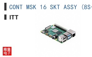 CONT MSK 16 SKT ASSY (8S-16
