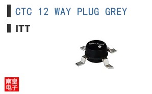 CTC 12 WAY PLUG GREY