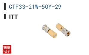 CTF33-21W-50Y-29