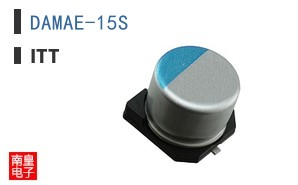 DAMAE-15S