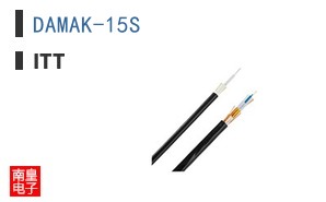 DAMAK-15S