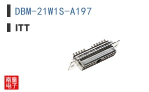 DBM-21W1S-A197
