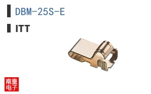 DBM-25S-E