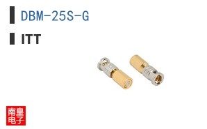 DBM-25S-G