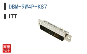 DBM-9W4P-K87