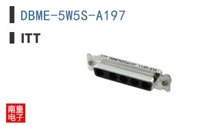 DBME-5W5S-A197
