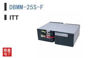 DBMM-25S-F