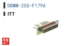 DBMM-25S-F179A