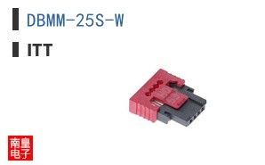 DBMM-25S-W