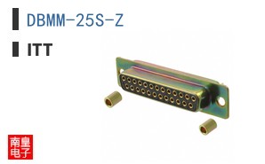 DBMM-25S-Z