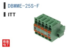 DBMME-25S-F