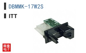 DBMMK-17W2S