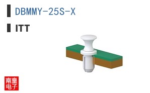 DBMMY-25S-X