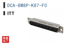 DCA-8W8P-K87-F0