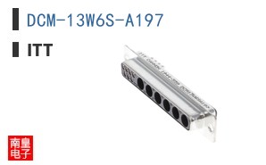 DCM-13W6S-A197