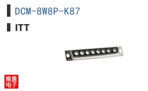 DCM-8W8P-K87