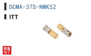 DCMA-37S-NMK52