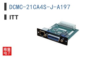 DCMC-21CA4S-J-A197