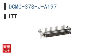 DCMC-37S-J-A197