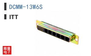 DCMM-13W6S