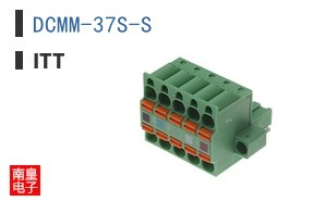 DCMM-37S-S