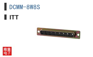 DCMM-8W8S