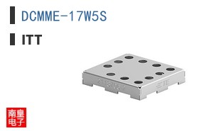 DCMME-17W5S