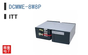 DCMME-8W8P