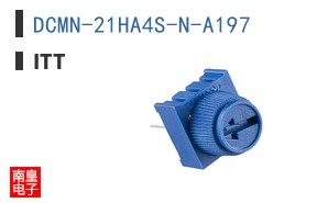 DCMN-21HA4S-N-A197