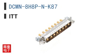 DCMN-8H8P-N-K87