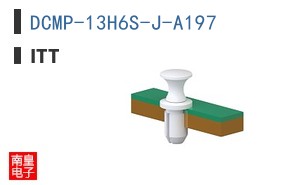 DCMP-13H6S-J-A197