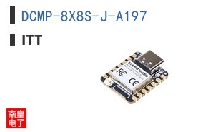 DCMP-8X8S-J-A197