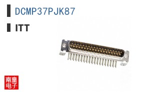 DCMP37PJK87