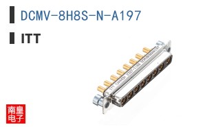 DCMV-8H8S-N-A197