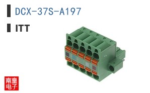 DCX-37S-A197