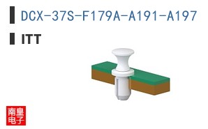 DCX-37S-F179A-A191-A197