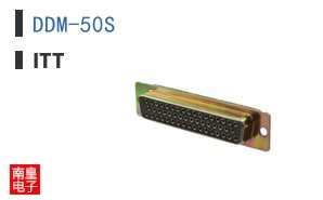 DDM-50S