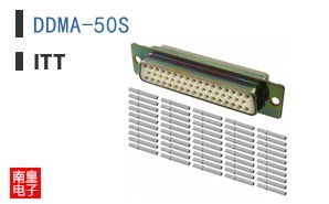 DDMA-50S