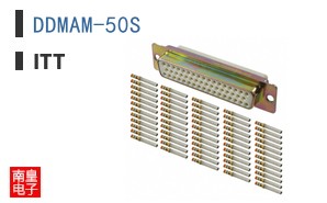 DDMAM-50S