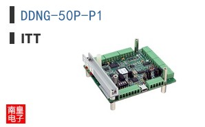 DDNG-50P-P1