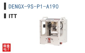 DENGX-9S-P1-A190