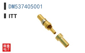 DM537405001