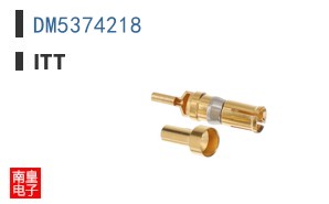 DM5374218
