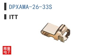 DPXAMA-26-33S
