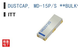 DUSTCAP, MD-15P/S **BULK***