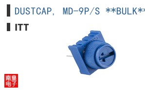 DUSTCAP, MD-9P/S **BULK***
